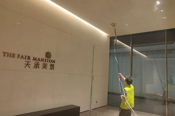 大家房產(chǎn)空氣治理